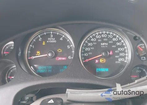 2014 Chevrolet Suburban 1500 Ltz из США, поврежденный, VIN 1GNSCKE00ER246285